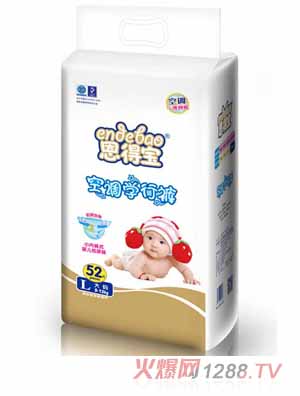 ���Ì����{�W��ѝL52