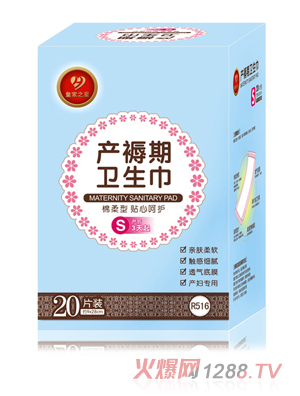 �ʼ�֮�� �d���ͮa�����l����S�a20Ƭ�b