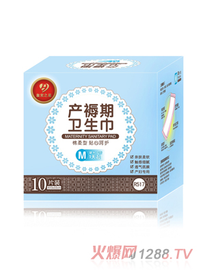 �ʼ�֮�� �d���ͮa�����l����M�a10Ƭ�b