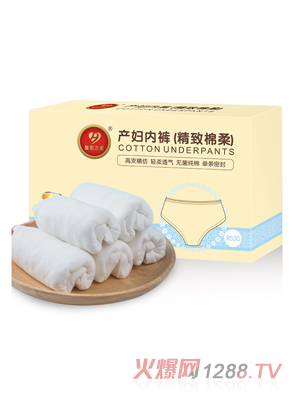 �ʼ�֮�� ��������һ���Ԯa�D��ѝ4�l�b