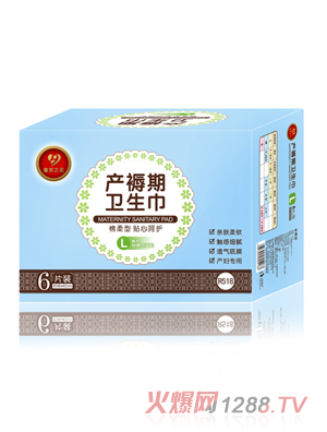 �ʼ�֮�� �d���ͮa�����l����L�a6Ƭ�b