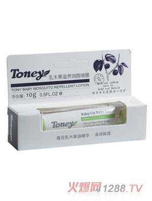 ������ľ�����B(y��ng)��(r��n)�����10g