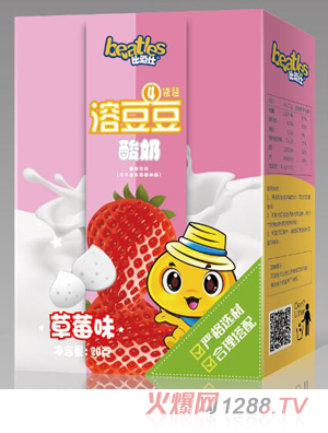 �ȶ��������ܶ��� -��ݮζ