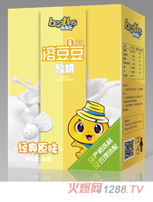 �ȶ��������ܶ��� -����ԭζ