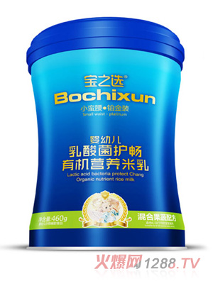 ��֮�xС�U���K���b���׃�������o���ЙC�I�B�����Ϲ����䷽