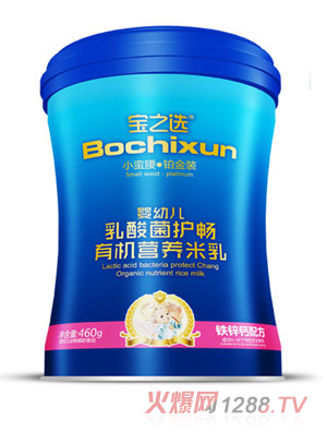 ��֮�xС�U���K���b���׃�������o���ЙC�I�B�����F�\�}�䷽