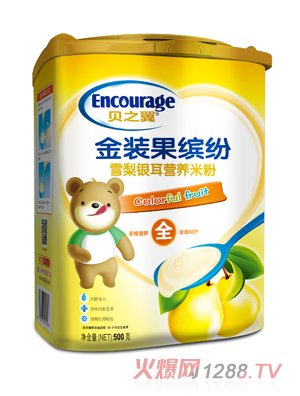 ֮ؐ�����b���_��-ѩ���y���I�B�׷� �b