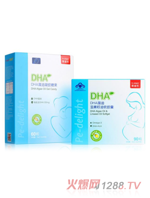 ��Ϙ�DHA�������z�ǹ�