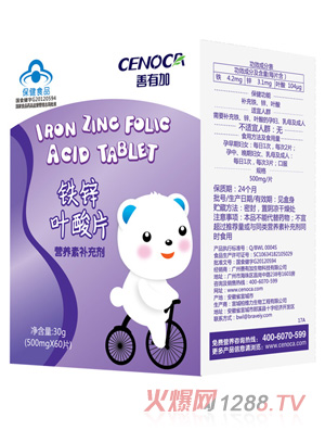 ���м��F�\�~��Ƭ