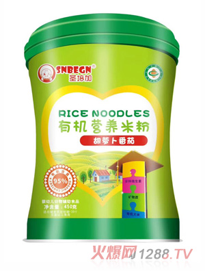 ʥ��Ӻ��}�������ЙC�I�B�׷�