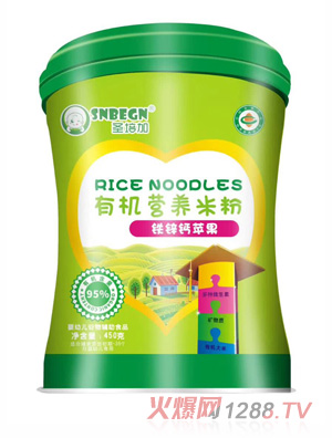 ʥ����F�\�}�O���ЙC�I�B�׷�