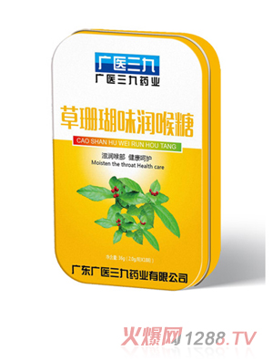 �V�t���Ų�ɺ��ζ������