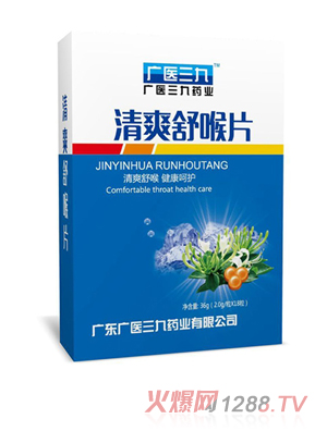 �V�t������ˬ���Ƭ