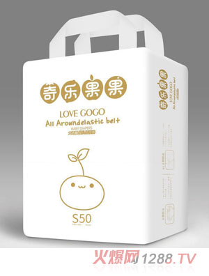 奇樂果果大環腰嬰兒紙尿褲S碼50片