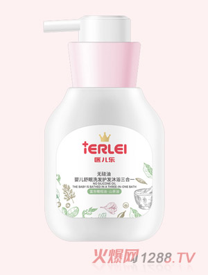 to͋냺ϴlolԡһ260ml