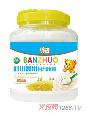 ���»�ɽ޲�נI�B�׷�800g