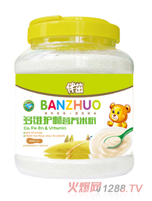 ���¶�S�o���I�B�׷�800g