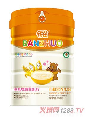 �����ЙC�I�B(y��ng)�׷�-�ЙC���I�B(y��ng) �b400g