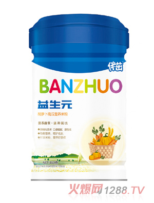 ��������Ԫ�ϹϺ��}���I(y��ng)�B(y��ng)�׷� (t��ng)�b460g