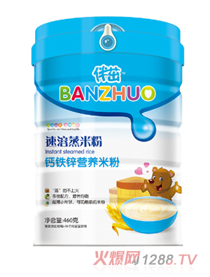 �����������׷�-�}�F�\ �b250g