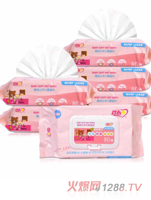 得布嬰幼兒手口濕巾