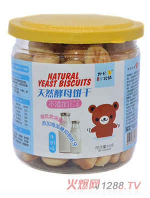 ����ʰ���ĸ�ţ��ζ