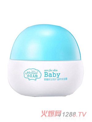 小美人魚嬰童新生呵護滋養保濕霜