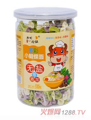 ����ʰ��o�}��ʺ��������ζ+����ζ+����ζ