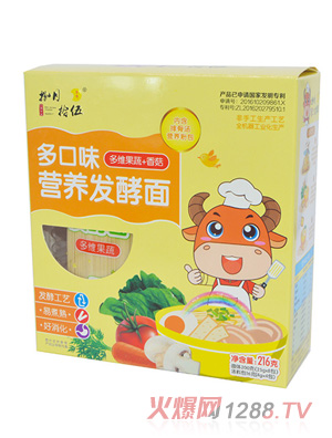 ����ʰ����ζ�I�B�l�����S����+�㹽216g