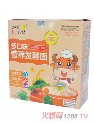 ����ʰ����ζ�I�B�l�����S����+ԭζ