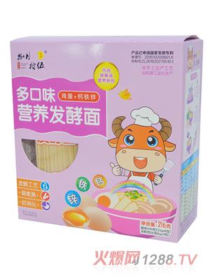 ����ʰ����ζ�I�B�l�����u��+�}�F�\