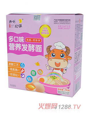 ����ʰ����ζ�I�B�l�����u��+�}�F�\216g