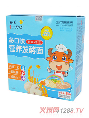 ����ʰ����ζ�I�B�l����ԭζ+�㹽216g