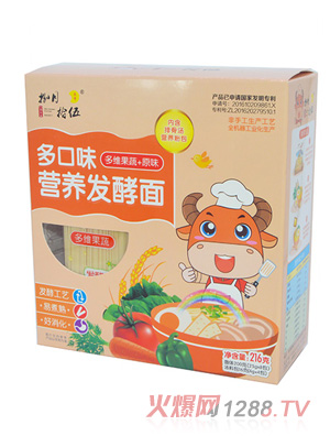 ����ʰ����ζ�I�B�l�����S����+ԭζ216g