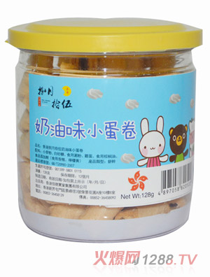 ����ʰ������ζС����128g