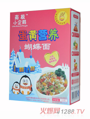 南極小企鵝蛋黃營養蝴蝶面豎盒252g