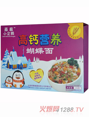 南極小企鵝高鈣營養蝴蝶面橫盒252g