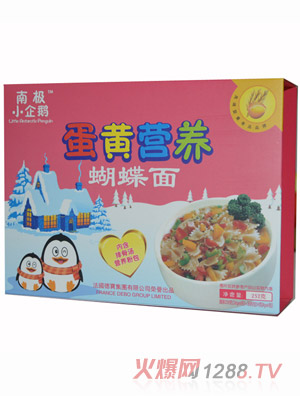 南極小企鵝蛋黃營養蝴蝶面橫盒252g