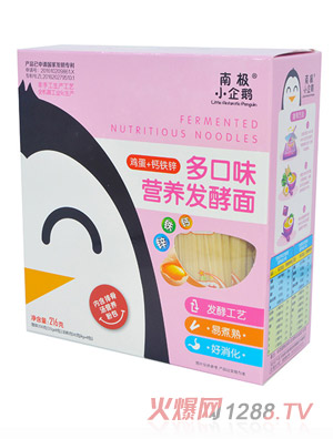 南極小企鵝多口味營養發酵面雞蛋+鈣鐵鋅
