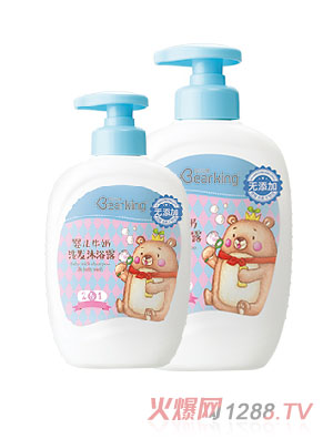 ؐ�����냺ţ��ϴ�l(f��)��ԡ¶