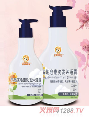 ����������Ȼ������ϴ�l��ԡ¶