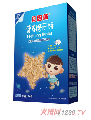 ؐ�����I�Bĥ���-����ƪ