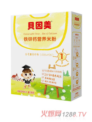 ؐ�����F�\�}�I�B(y��ng)�׷ۺ��b