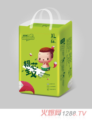 ��ؐ���gо���x�냺����ѝXL