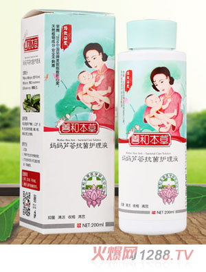 �ƺͱ��݋����J�C�����o��Һ