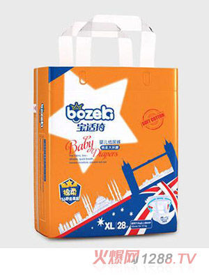 ���m����h�����Ἀ��ѝXL-28