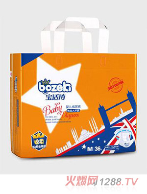 ���m����h�����Ἀ��ѝM-36