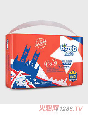 ���m��С�h�����Ἀ��ѝXL-44