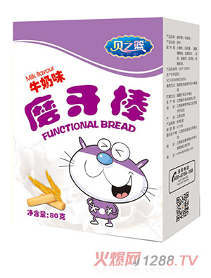 ֮ؐ�@ţ��ζĥ�������b