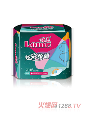 諾美炫彩柔薄純棉152衛生護墊